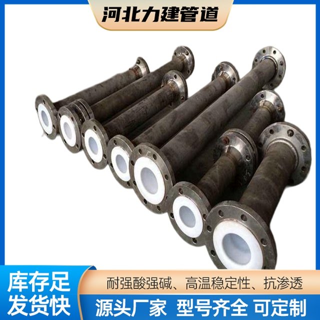 rķܼܵPTFE䓹rptfeù