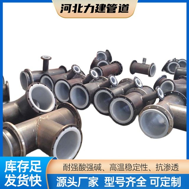 r䓹rͺϹPOPEPPPTFENڏֶ֧ƌwS