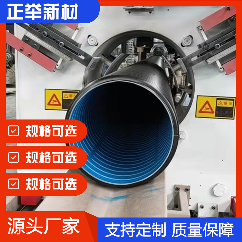 e²HDPEoˮpڲy܏Sһվʽ؛Ҏ(gu)Rȫ