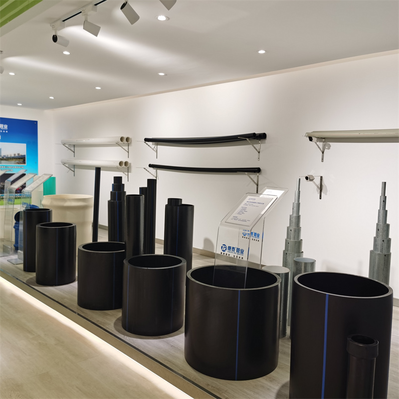 e²PEܽoˮܾϩ|ɫh(hun)oˮܵ