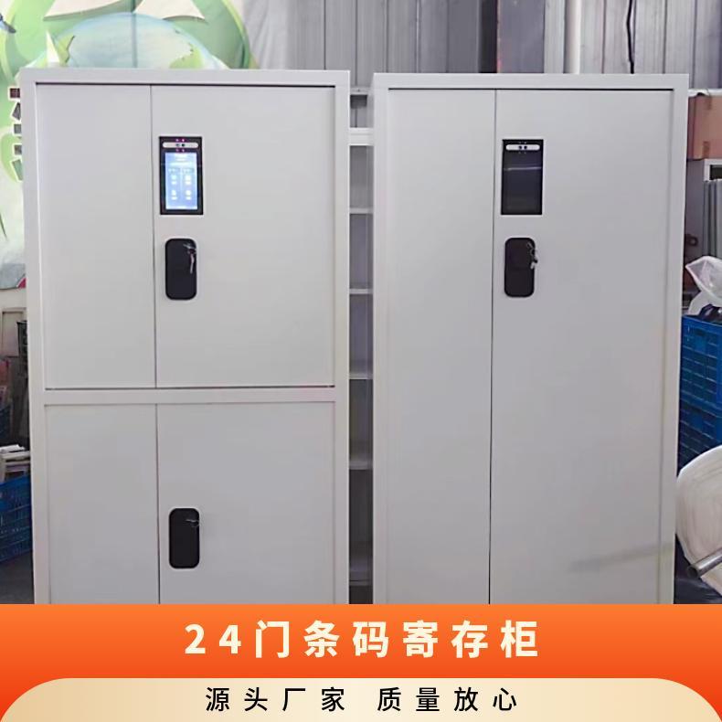 W(xu)УС^(q)kǳн혹I(y)a(chn)S܃