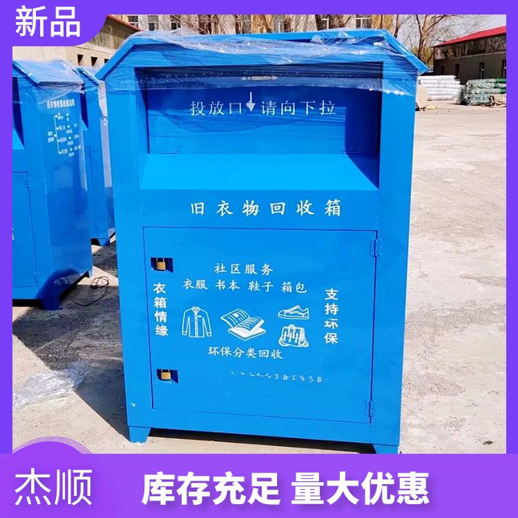 혏SҐ(i)С^(q)ɝ(li)䶨ƭh(hun)YͶ乩(yng)