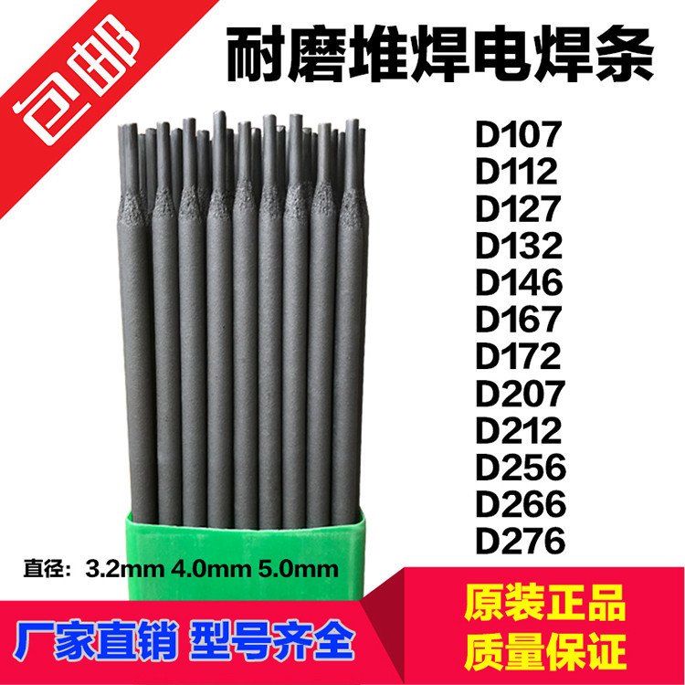 \vD918tTFѺlEDZ-A2-08ĥl