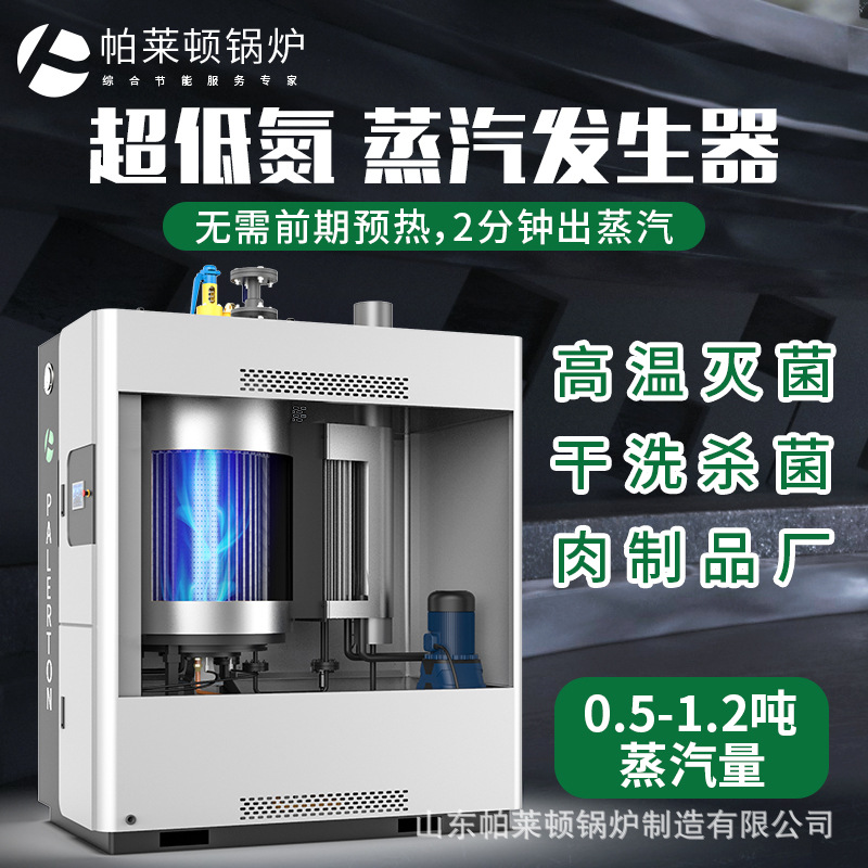 RD0.5-2ȫAl(f)o˹bO(jin)z偠t