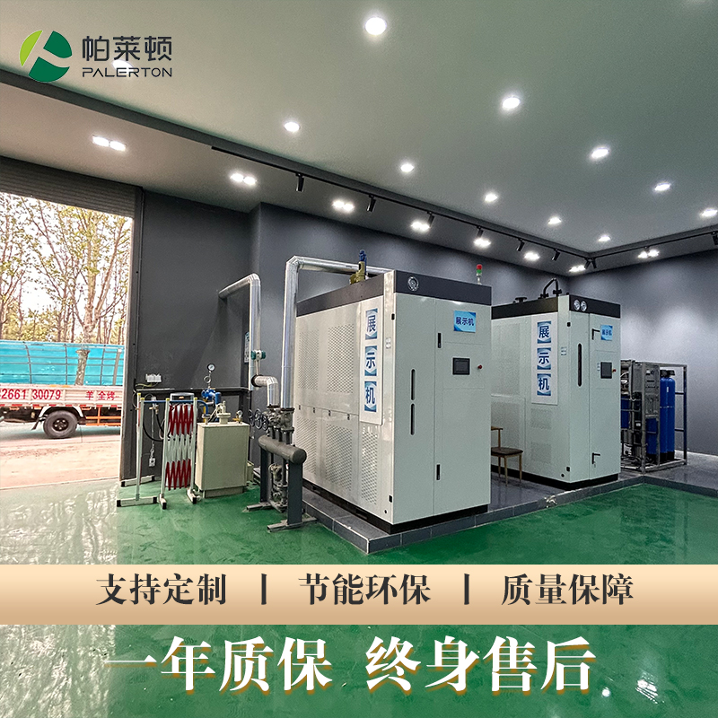 RDʽl(f)CСʳƷӹˮa(chn)Ʒӹȼl(f)