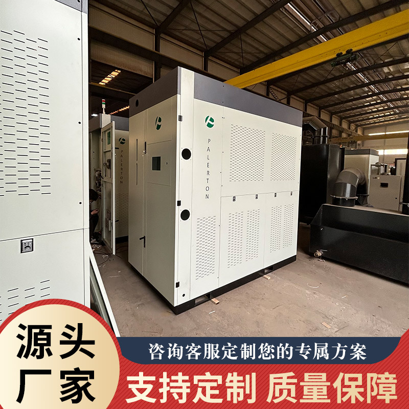 帕萊頓安全方便蒸汽發(fā)生器高效節(jié)能印染洗滌行業(yè)可用電蒸汽鍋爐