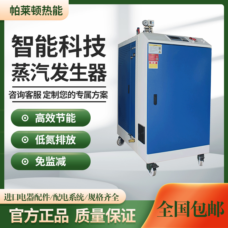 RDʽ늼ӟl(f)z^ʳƷӹù(ji)偠t