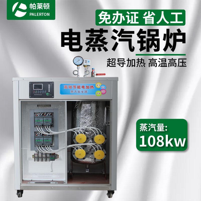 RD108kw늼ӟl(f)Ͷ๦ȫԄ(dng)ó偠t