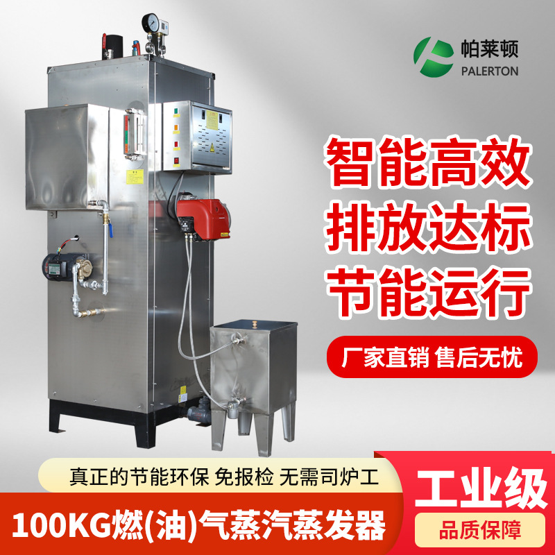 RD100ȼȼ?x)l(f)ˎʳƷI(y)偠t