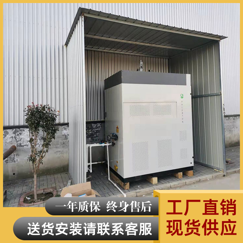 RD0.5t-2t̖l(f)ˮa(chn)ƷӹbИI(y)l(f)