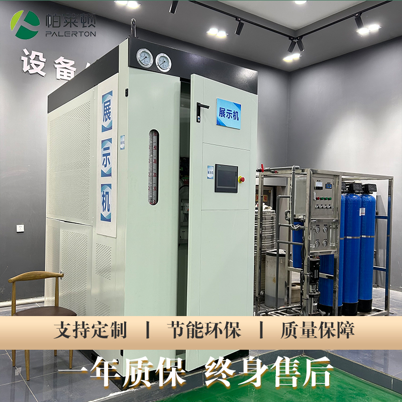 RDЧ(ji)ܳ͵l(f)ÓģˮB(yng)o(h)偠t