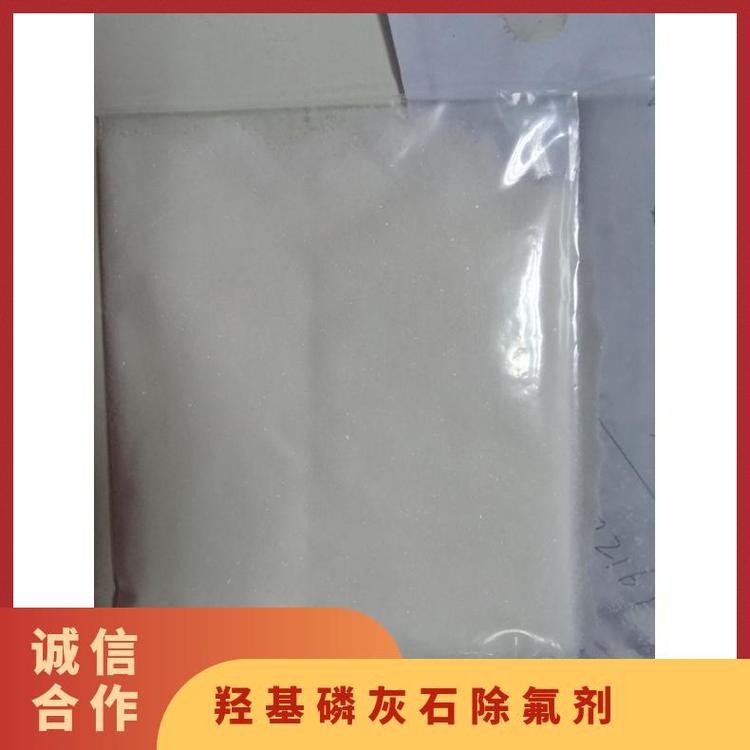 1.33\/Чˮ^V̖(ho)0.5-1.56mmӲ7.5u׻ʯ