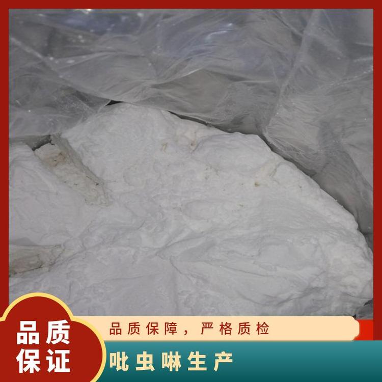 ՠa(chn)xF(xin)؛C9H10ClN5O2138261-413