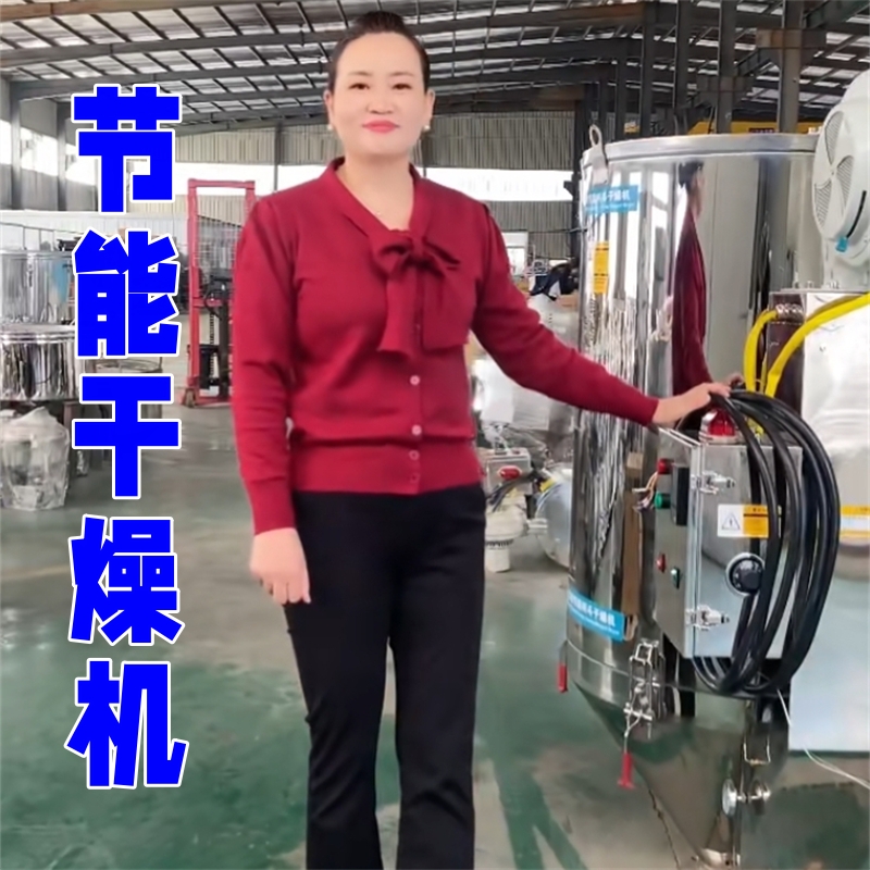 ϶C(j)50KGߜԭϺO(sh)亣עܙC(j)