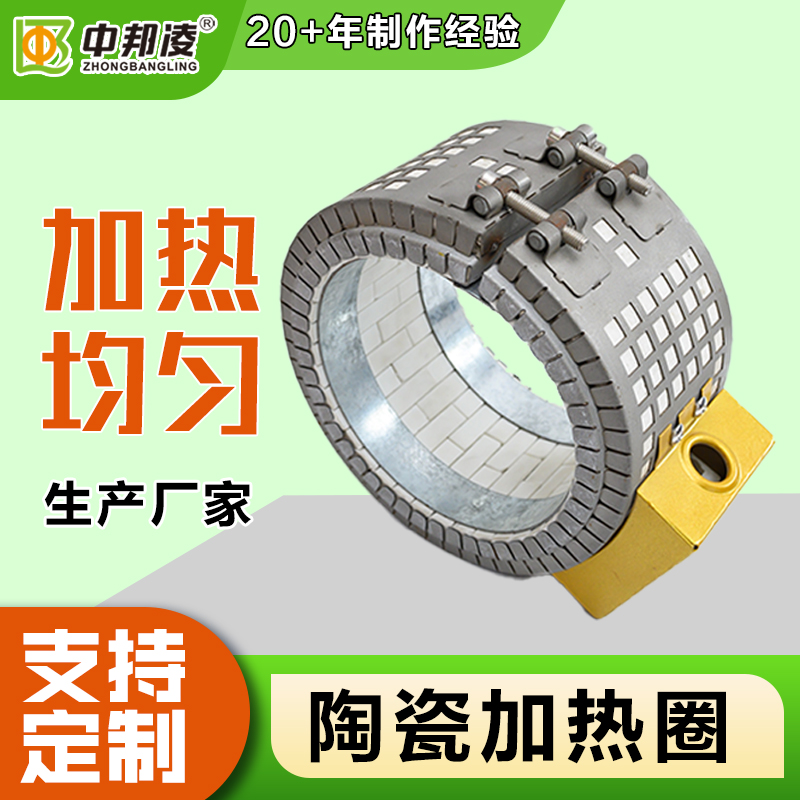 аSҹ(yng)մɼӟȦ늼ӟI(y)ߜؼӟ