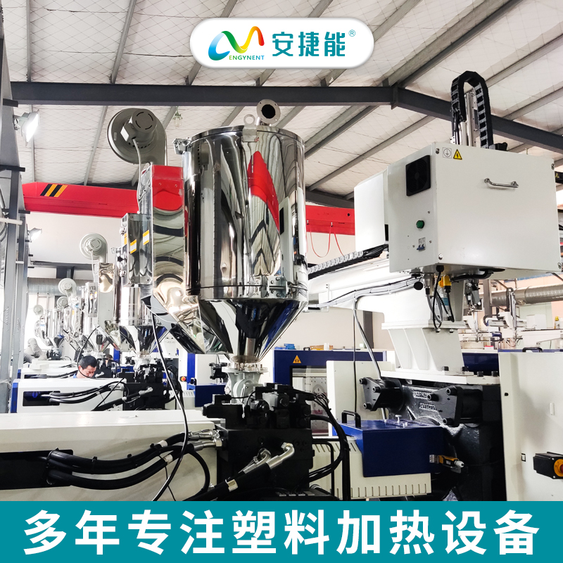 50KG雙層保溫烘箱干燥桶機(jī)塑料烘干機(jī)歐化不銹鋼高溫干燥