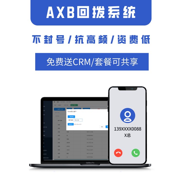 Ncrmϵy(tng)Ԅ(dng)̖(ho)APPྀ·̖(ho)Ɍ(du)ECNϵy(tng)