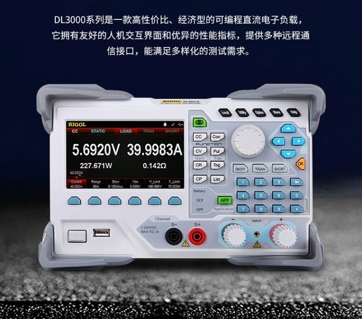 DL3021Դ(RIGOL)ɾֱؓ(f)d
