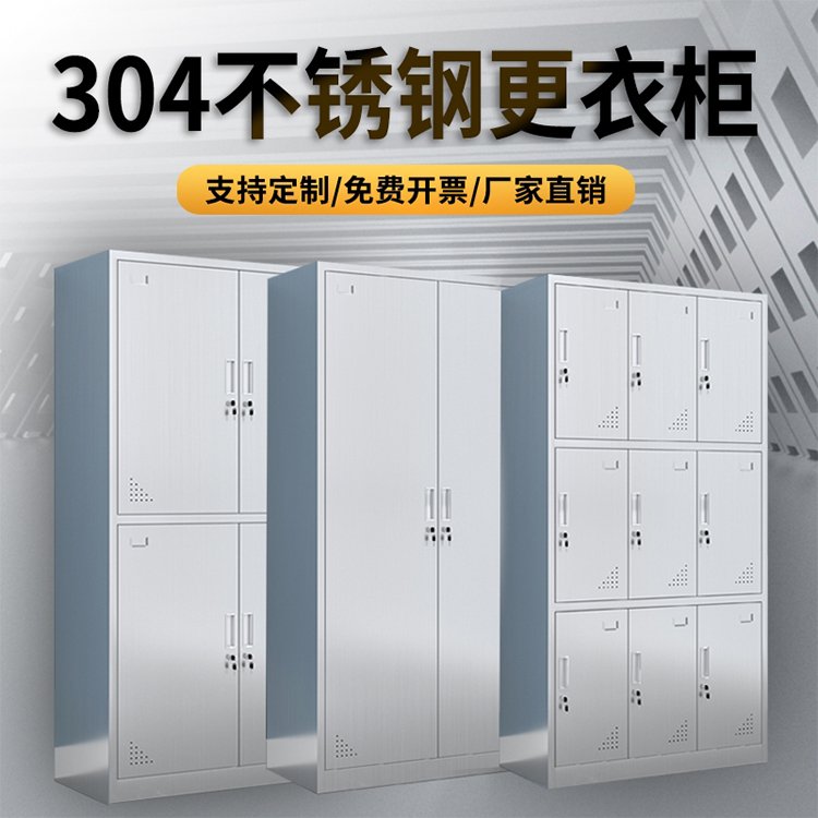 8TP䓲|(zh)¹304(ch)͸I(y)¹S