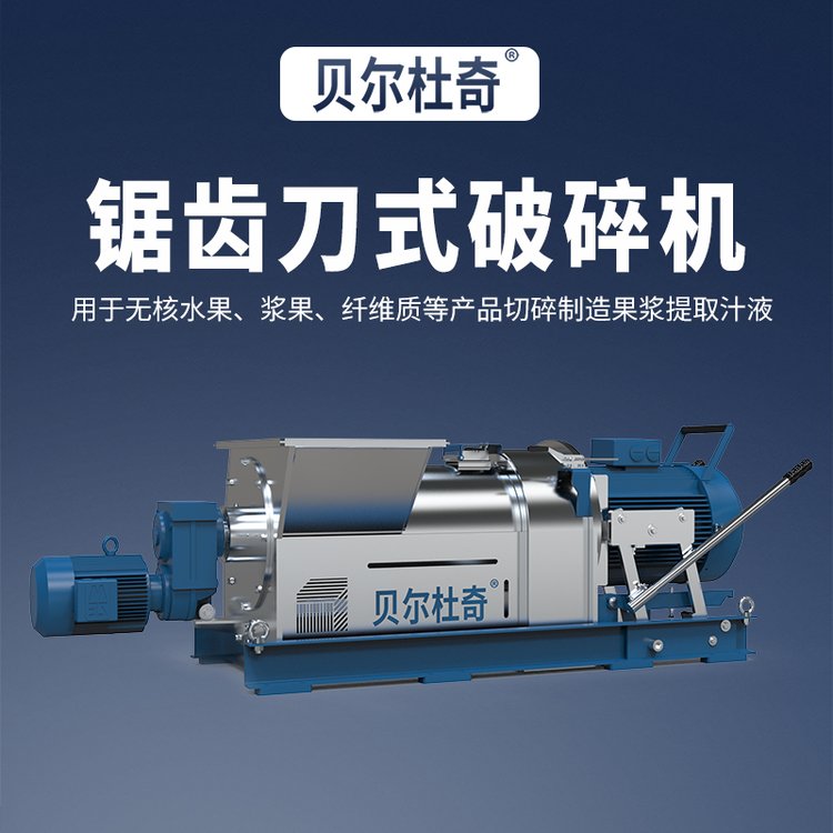 PO(png)扺եC(j)ߙC(j)XʽC(j)ȫԄ(dng)ե֭O(sh)