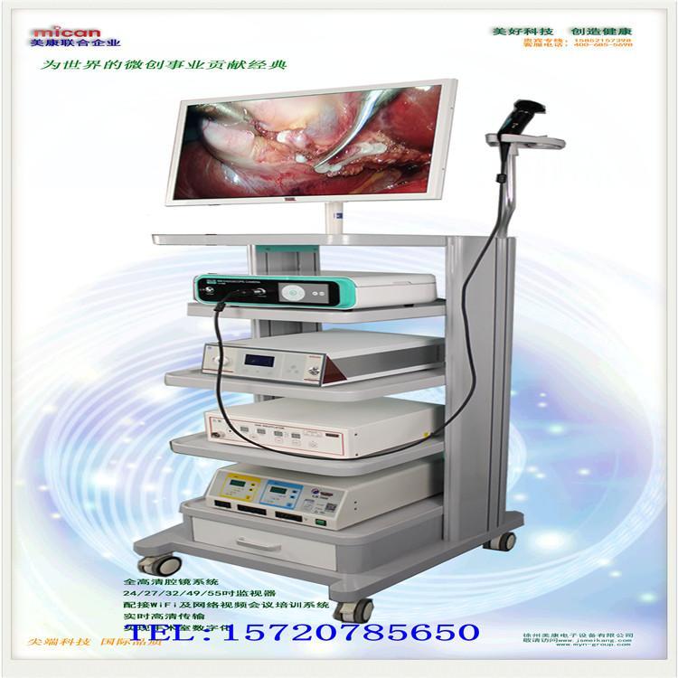 mǻRϵy(tng)Sr(ji)ǻRzϵy(tng)帹ǻ(ni)QRϵy(tng)R