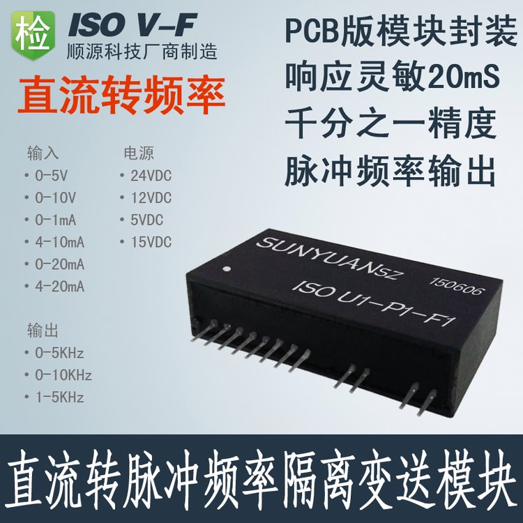 ISOF-P-OlD(zhun)ģMlD(zhun)ֱ̖(ho)xŴx׃