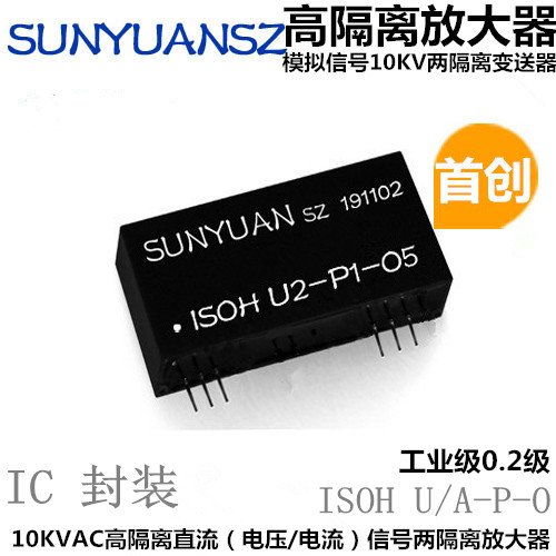 ISOHU-P-O10KV߸xŴx̖{(dio)