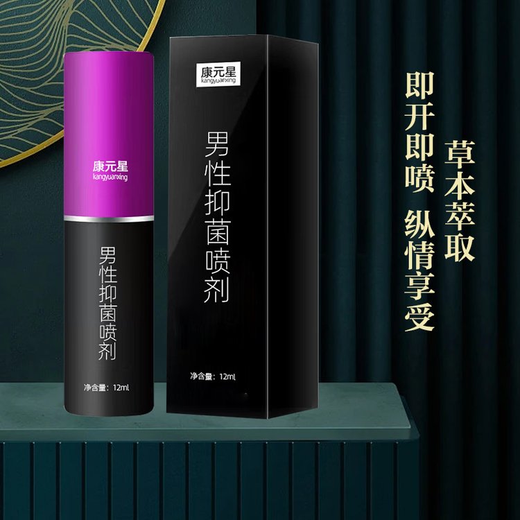 ־ӹNƶodmo־Һ50-100mla(chn)OEM