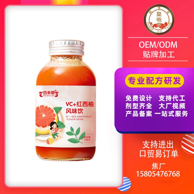 ƼFSCtLζNƶƏSVCڷƷoem\/odm