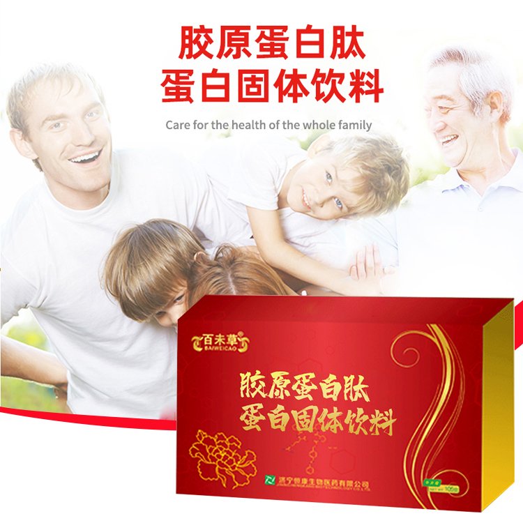 zԭĹwNƶ_{(dio)ۄOEM|(zh)۴