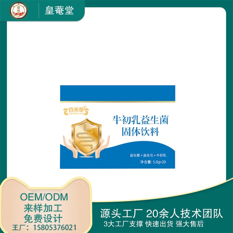 ţwOEMNƴӹۄԴ^SһCóQ(mo)