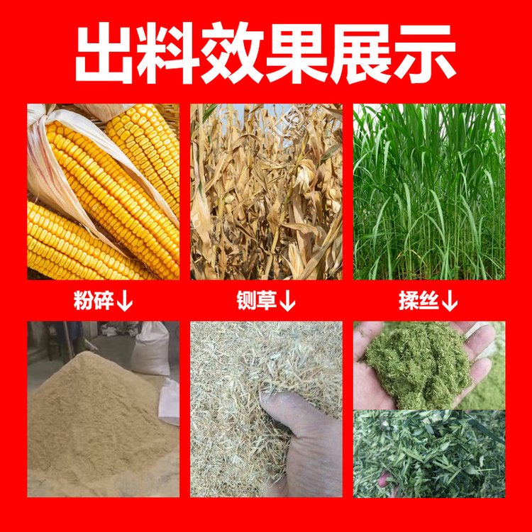 厲ݙC(j)B(yng)ֳţС厲zһwC(j)