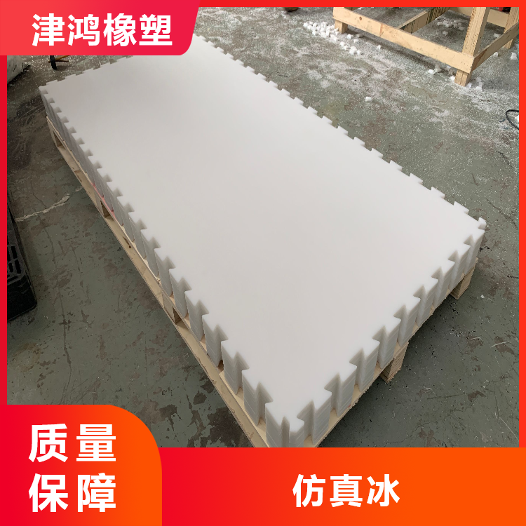 ĥ߷Ӿϩ|(zh)幝(ji)ԝ(rn)UHMWPE