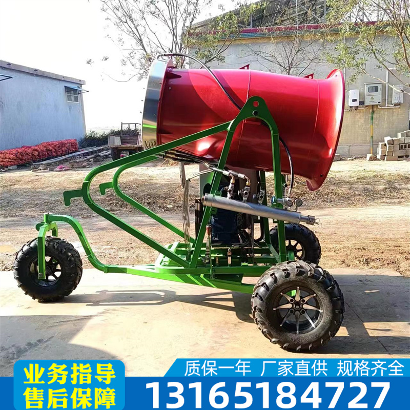 初冬人工造雪機游樂場滑雪場降雪機移動式吹雪機