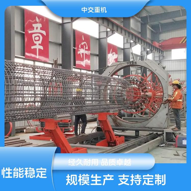 @׹ע䓽\LC(j)ӹнؙC(j)