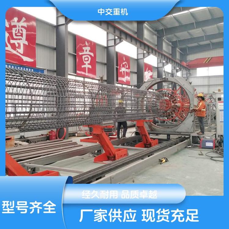 C(j)еʽԄ(dng)Ӕ(sh)䓽L\C(j)٘O(sh)нؙC(j)