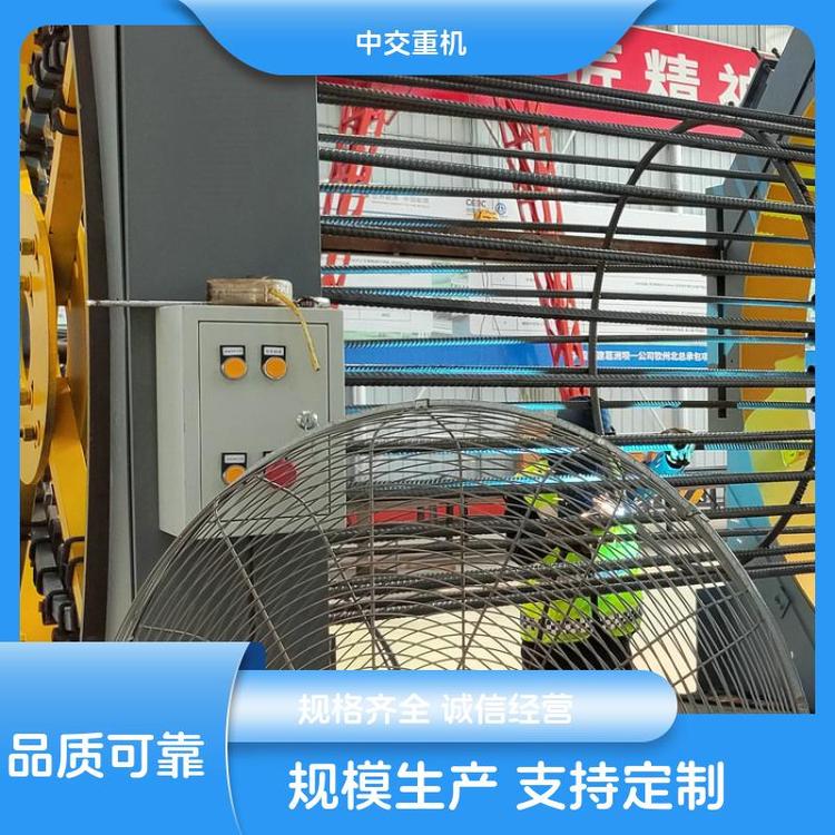 Ԅ;p@C(gu)(sh)䓽L\CӹнؙC