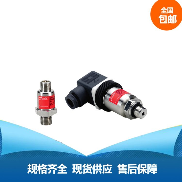 DANFOSSԭb˹OEM͑(yng)ÉMBS1600165031003150