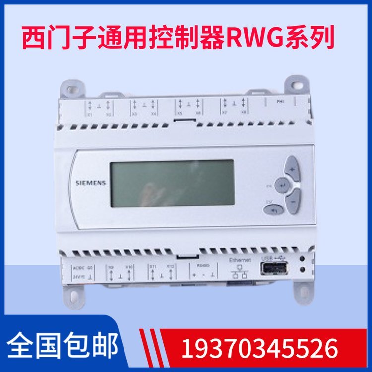 TͨÿRWG1.M12D\/RWG1.M8ȫ]