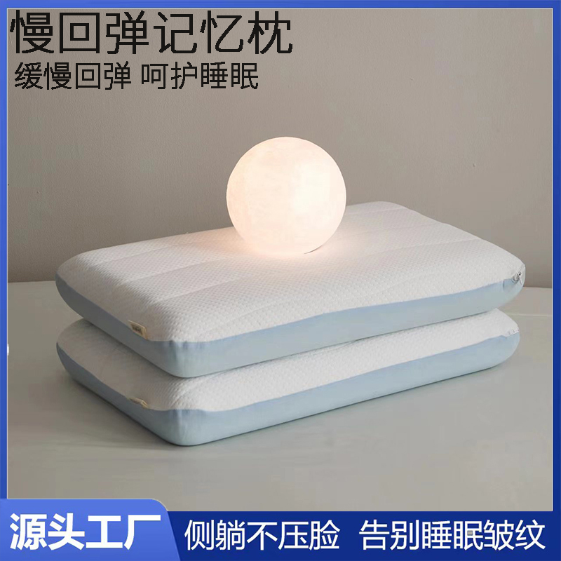 ߙnƵꌣӛ^оo(h)i׵˯ߟoi׵^