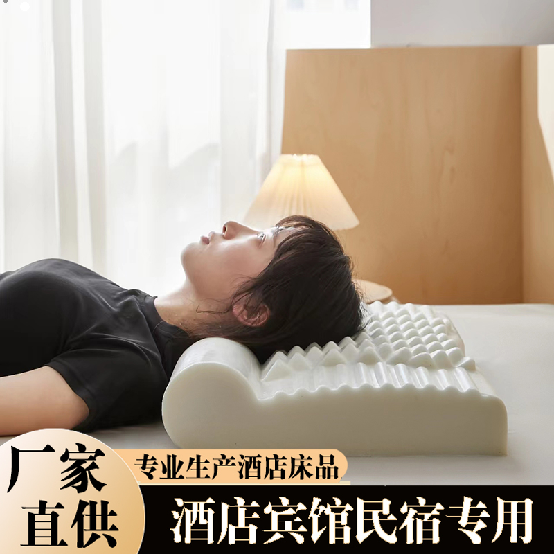 Ƶzi׵^ވA˯X˯߸ߵŮo(h)