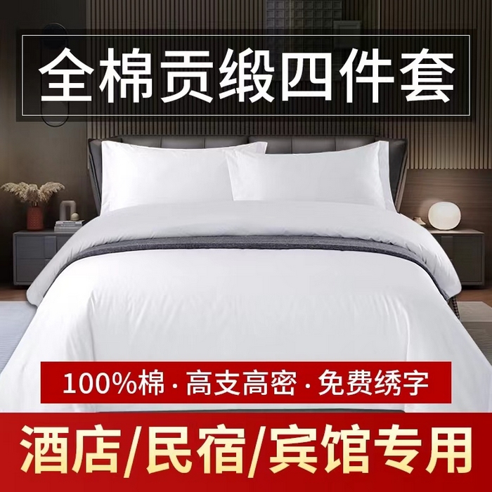 ɭSa(chn)l(f)Ƶ겼ݹ݈(bo)r(ji)ؕļʡ16