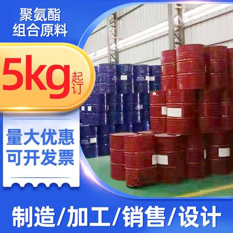 껰l(f)ݮa(chn)Ʒba(chn)ƷԷˮҺw^ԴИI(y)