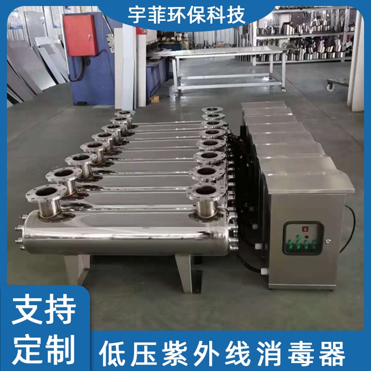 ͉⾀ܵʽˮO÷ˮ̎ϵy(tng)