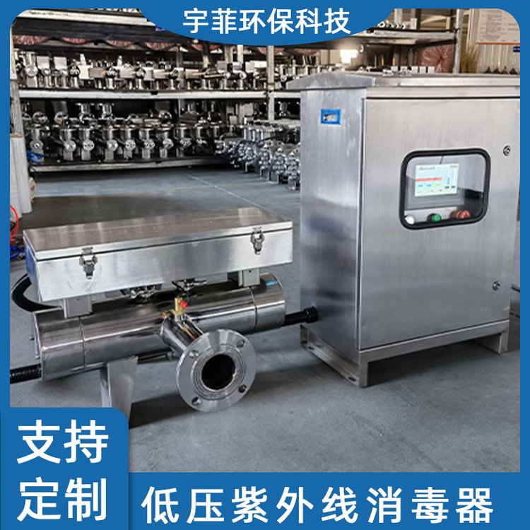 ˮa(chn)B(yng)ֳˮ̎ܵʽˮЉ⾀O(sh)䶨