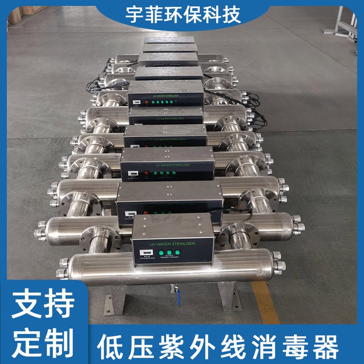 (zhn)ܵʽˮO(sh)͉⾀ˮ