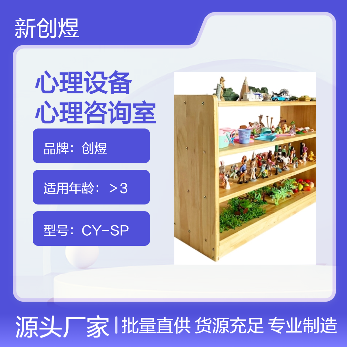 (chung)όľԃɳPCYSPͯă(yu)xO(sh)