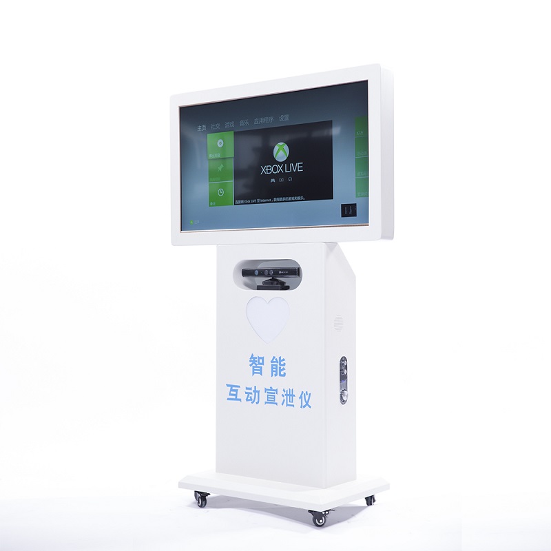 ԃO(sh)ܻ(dng)йϵy(tng)(chung)ϏSV1.0ϵy(tng)