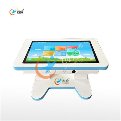 YԴOSm]Yͯܛ]YucӖϵy(tng)