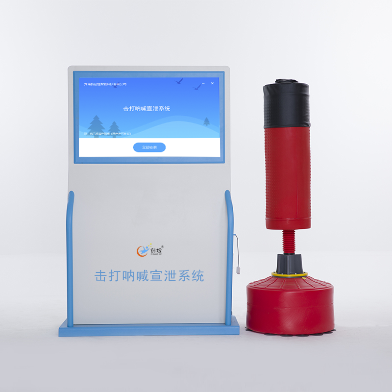 Ⱥйϵy(tng)O(sh)йwO(sh)ӆُ(gu)(chung)